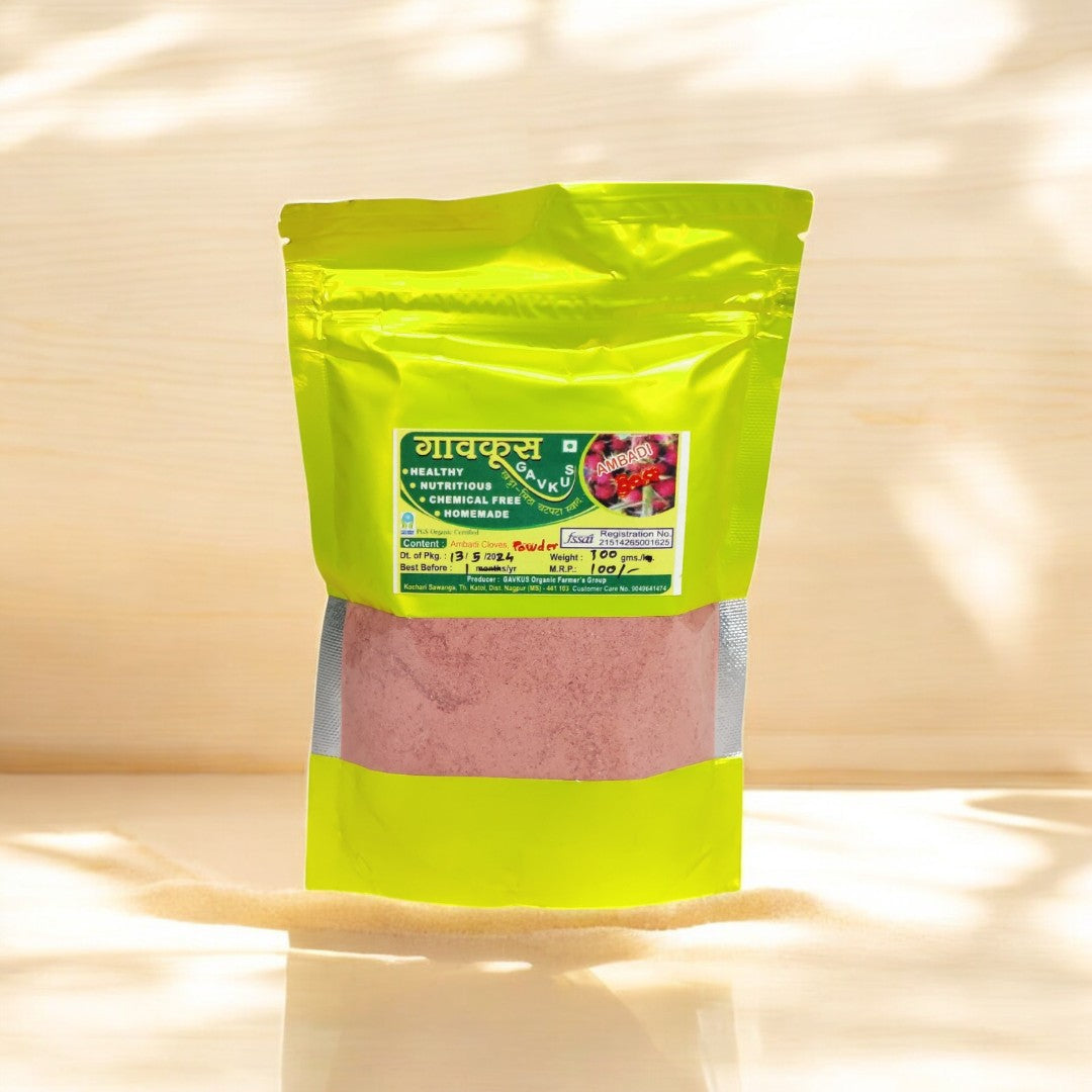 Ambadi Powder