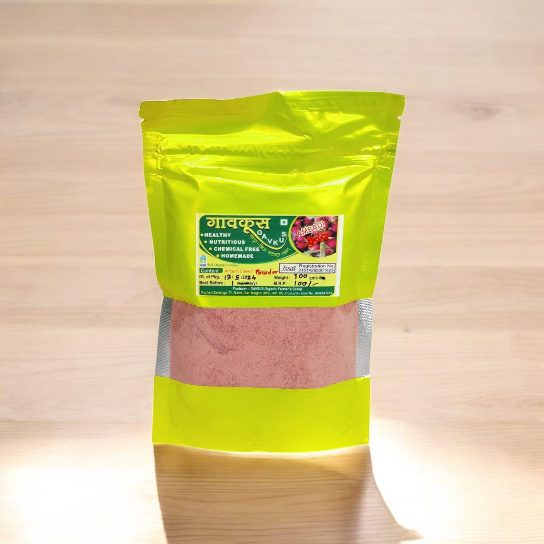 Ambadi Powder
