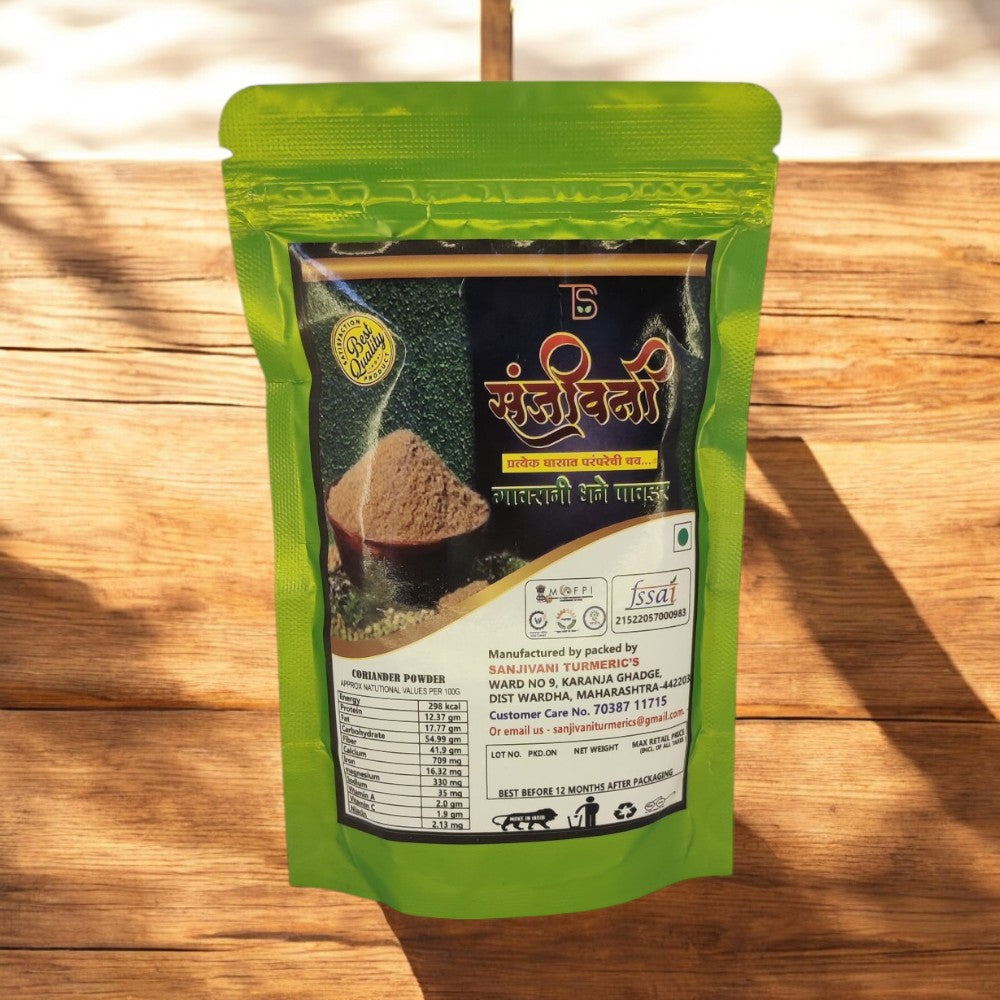 Dhaniya Powder (Coriander Powder)