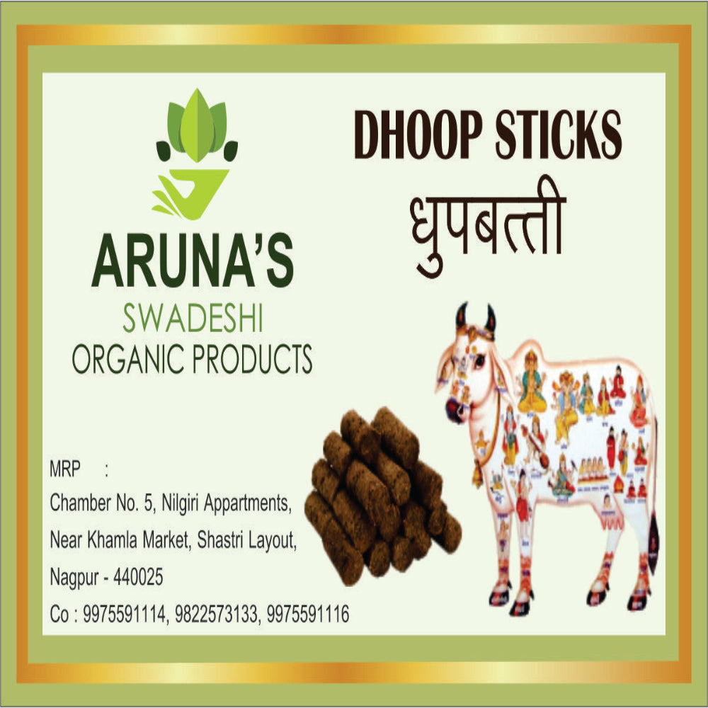 Organic Dhoop Sticks | Cow Dung & Ayurvedic Herbs | Chemical-Free Incense