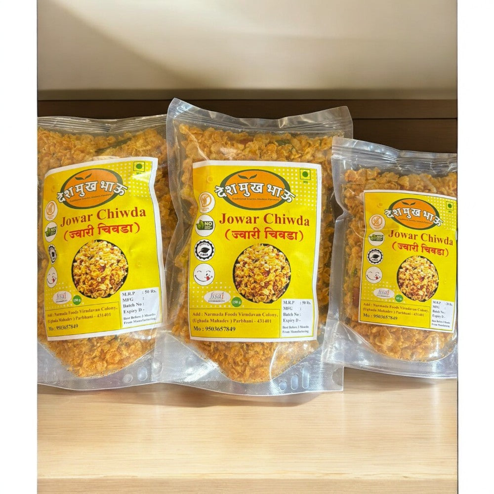 Jowar Chiwda ज्वारी चिवडा