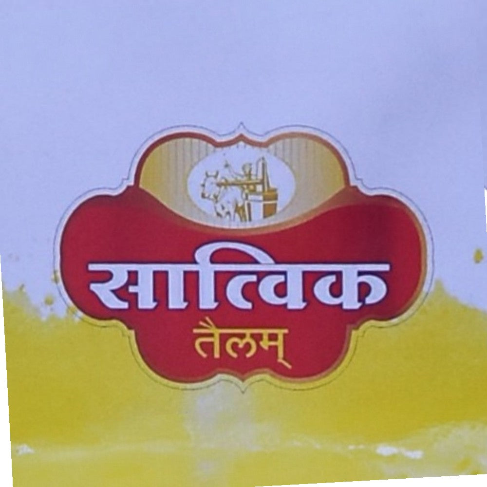 Mustard Oil (Sarso/Mohri) (Lakdi Ghana - Wood-Pressed)