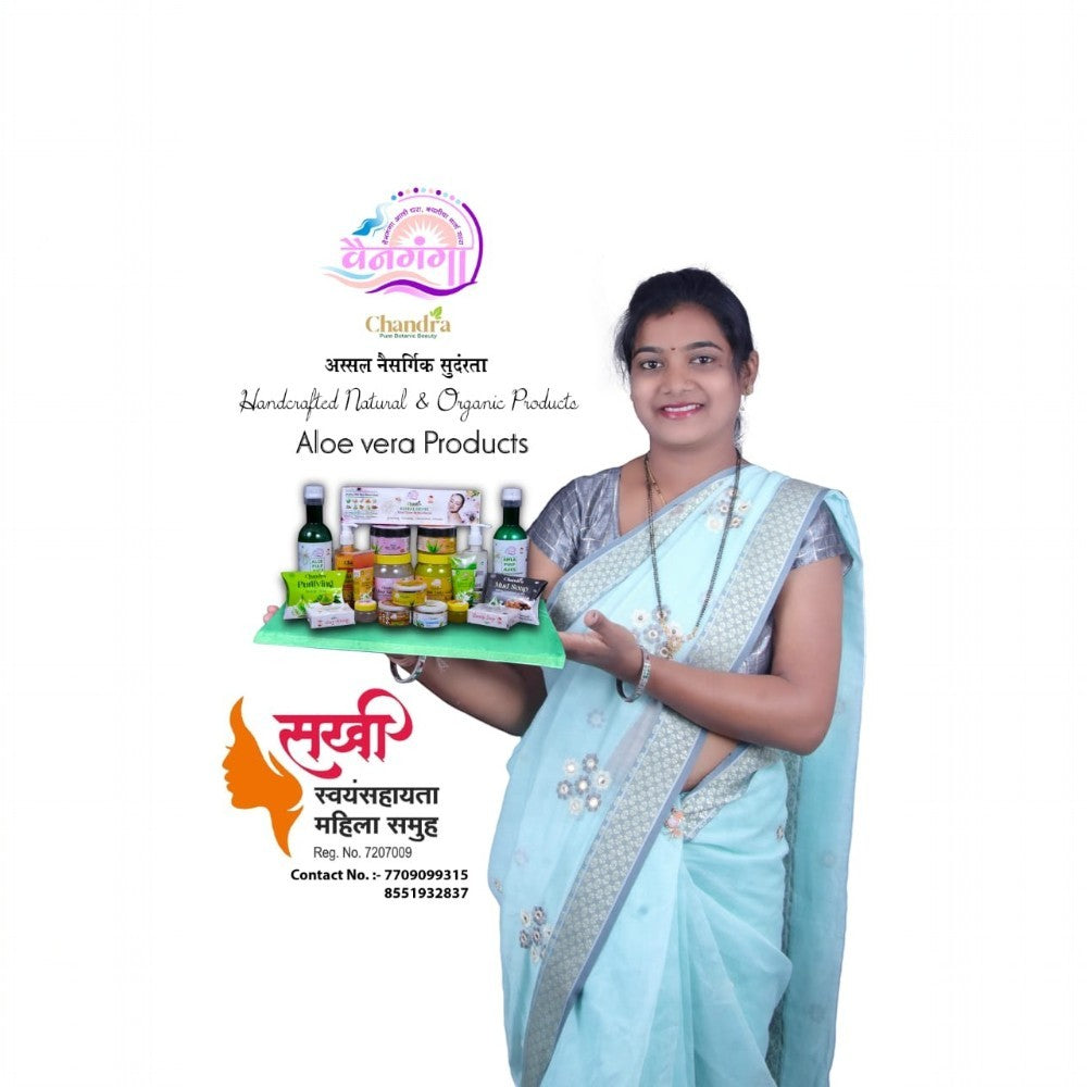 Sakhi Mahila Samuh