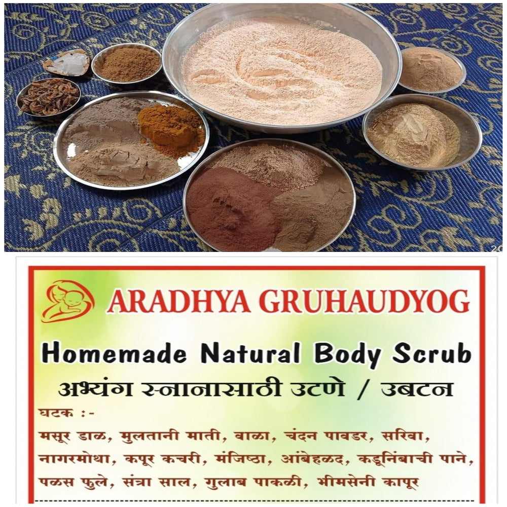 Homemade Natural Body Scrub (उटणे/उबटन) 50 GM