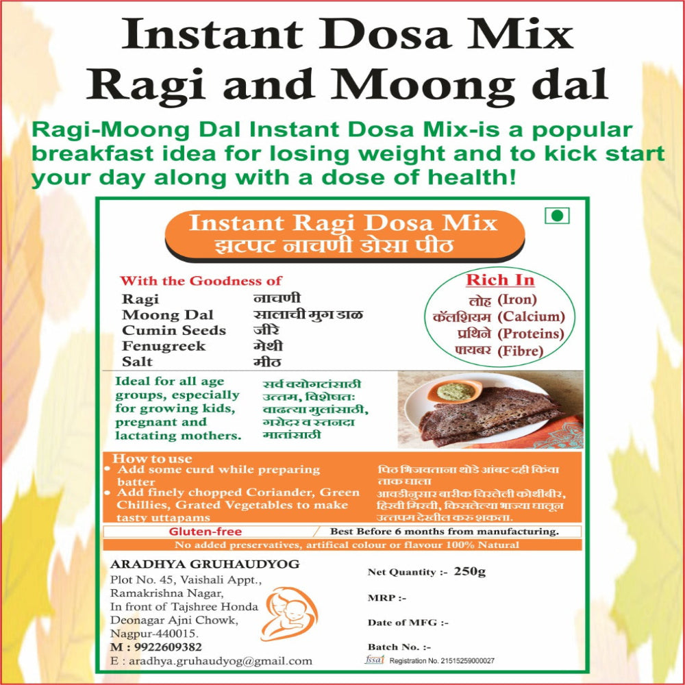 Instant Dosa Mix Ragi & Moong Dal 250 GM