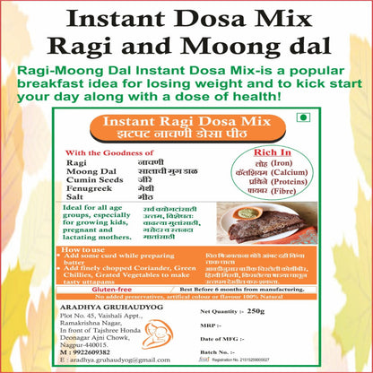 Instant Dosa Mix Ragi & Moong Dal 250 GM