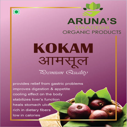 Organic Kokum