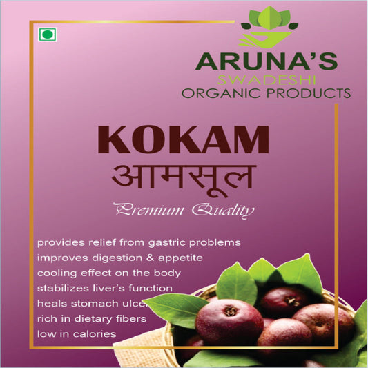 Organic Kokum
