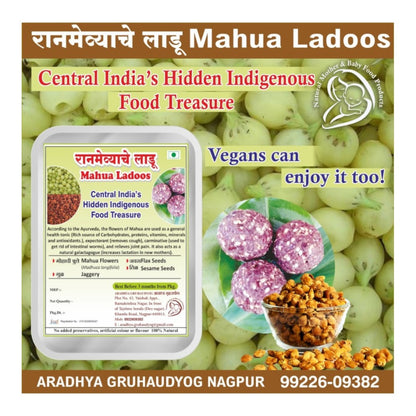 Mahua Laddus 250 GM