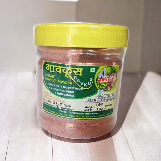 Ambadi Sharbat Powder – Refreshing Herbal Drink 150 GM