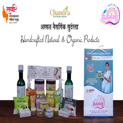 Chandra Aloe Vera Gel – Amba Haldi & Chandan