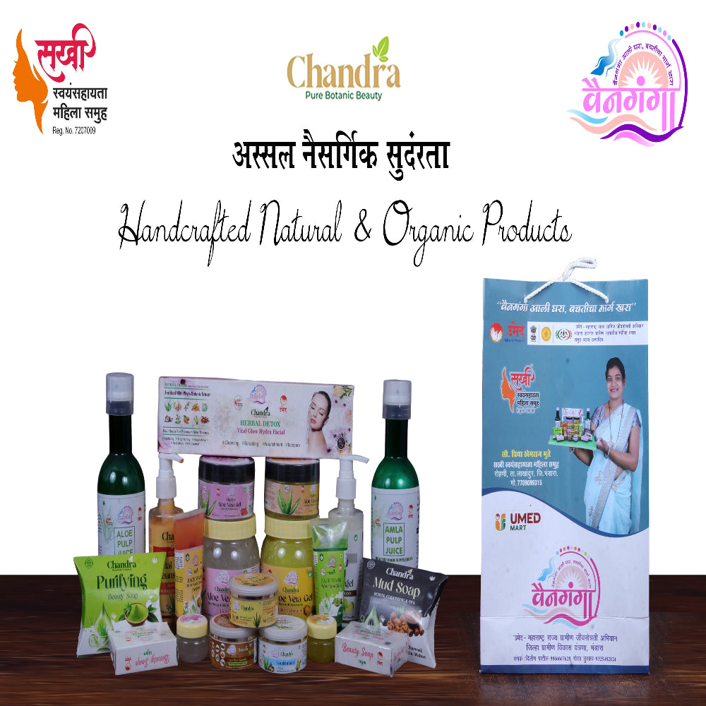Chandra Detox Facial Scrub – Anti-Tan & Oil Control