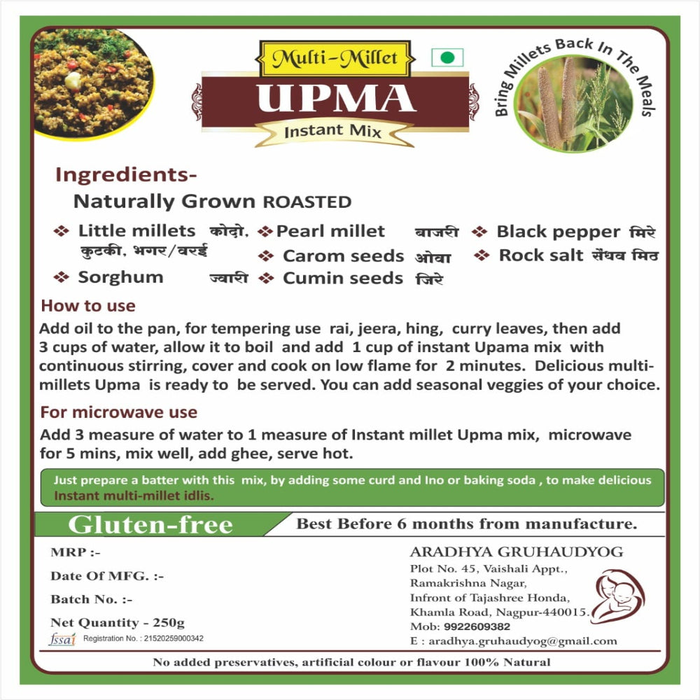 Multi-Millet Upma Mix 250 GM