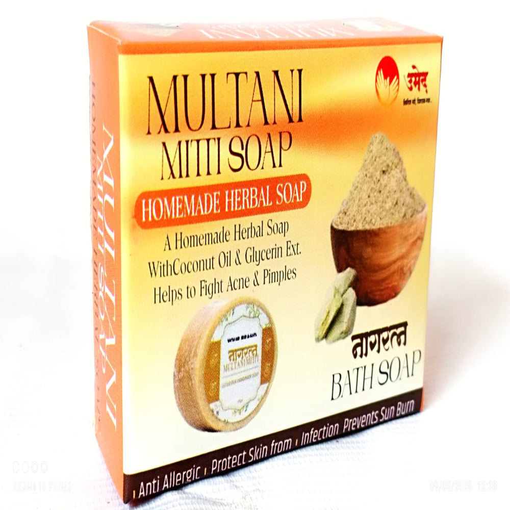 Multani Mitti Herbal Bath Soap – With Coconut Oil & Glycerin