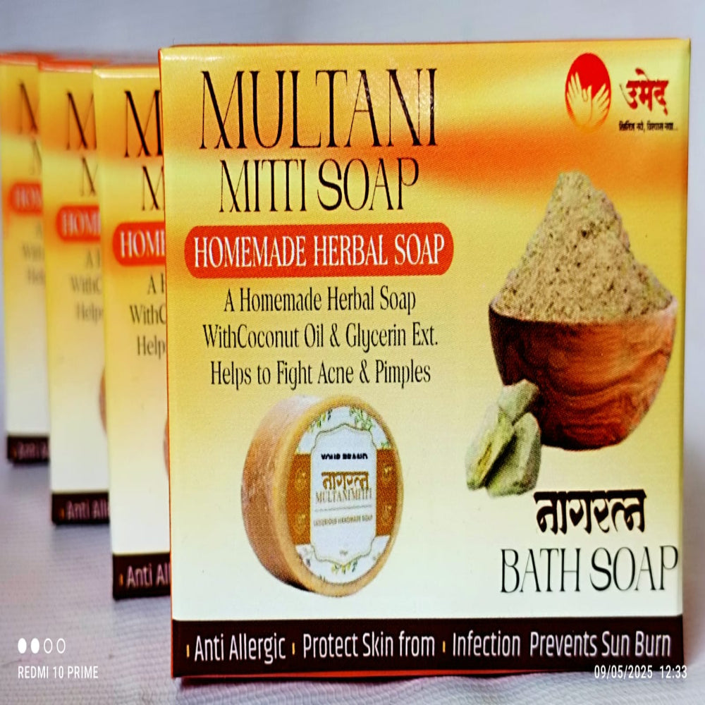 Multani Mitti Herbal Bath Soap – With Coconut Oil & Glycerin