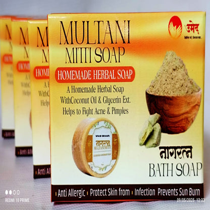 Multani Mitti Herbal Bath Soap – With Coconut Oil & Glycerin