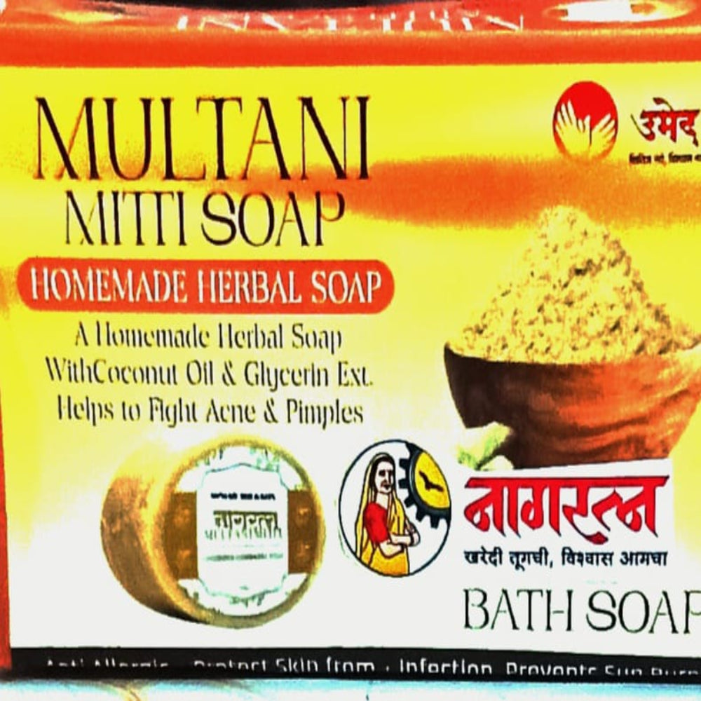 Multani Mitti Herbal Bath Soap – With Coconut Oil & Glycerin