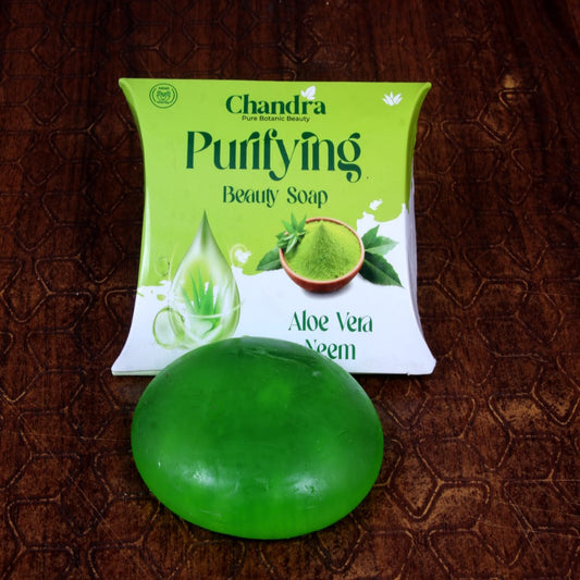 Aloe Vera & Neem - Purifying Beauty Soap