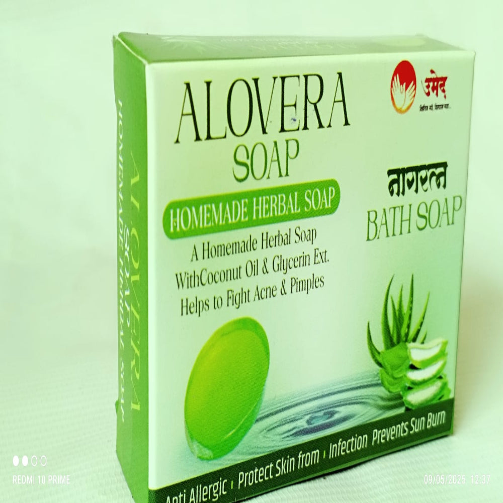 Aloe Vera Herbal Bath Soap (Homemade, Anti-Allergic)