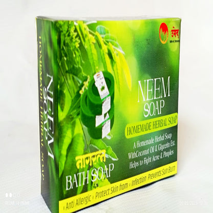 Neem Bath Soap – Homemade Herbal Soap