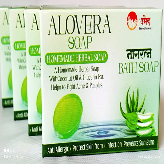 Aloe Vera Herbal Bath Soap (Homemade, Anti-Allergic)