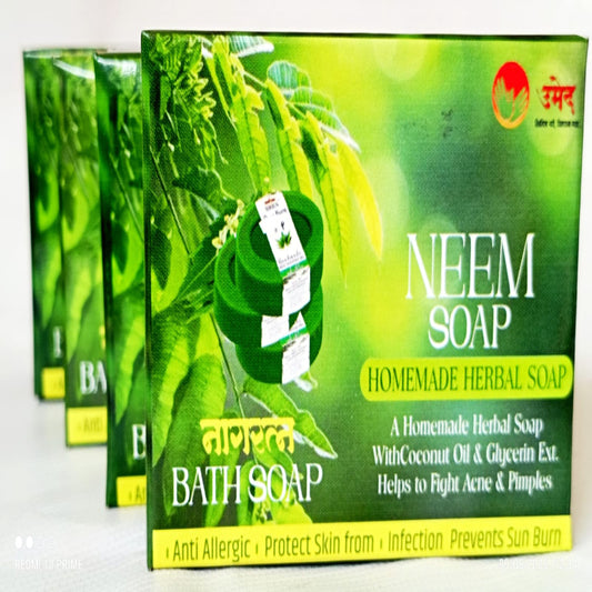 Neem Bath Soap – Homemade Herbal Soap