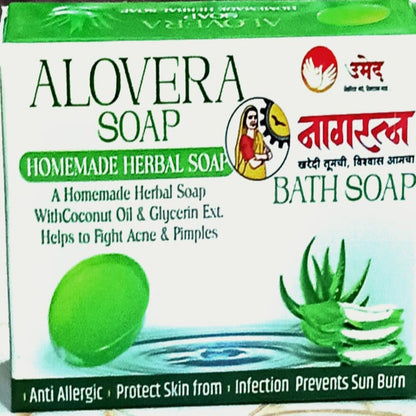 Aloe Vera Herbal Bath Soap (Homemade, Anti-Allergic)