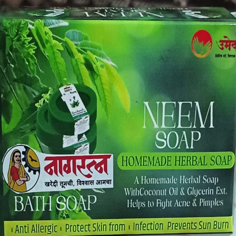 Neem Bath Soap – Homemade Herbal Soap