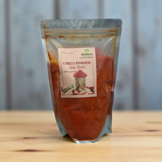 Organic Red Chilli Powder