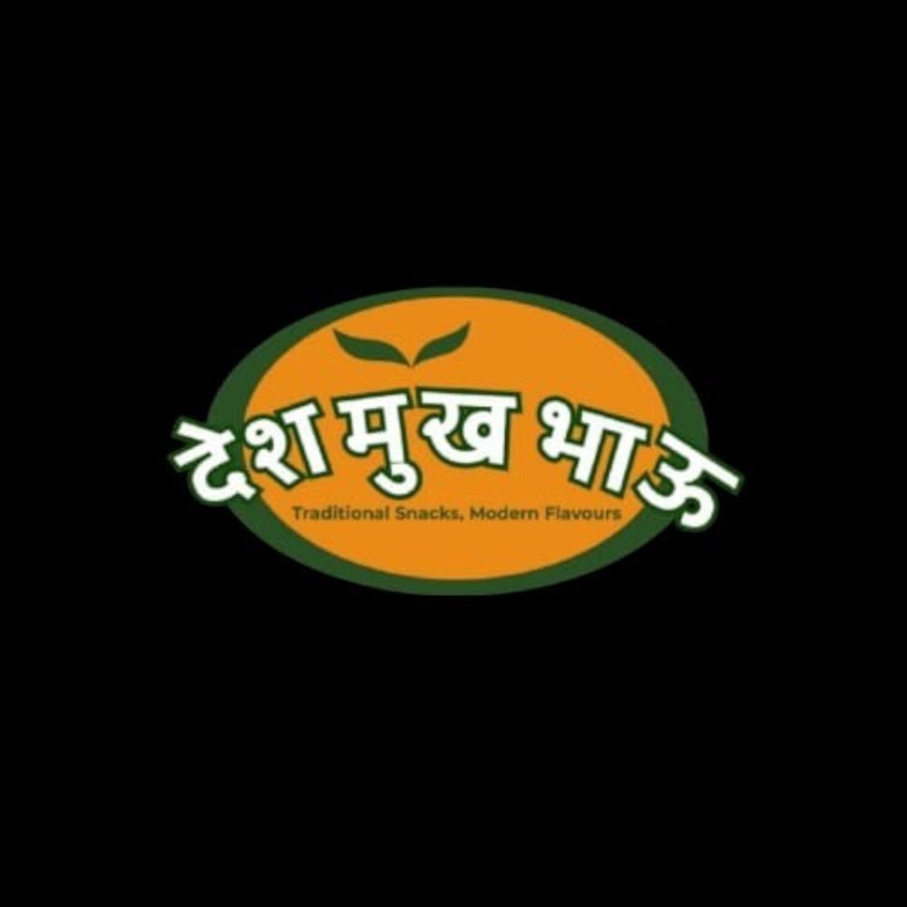 Jowar Chiwda ज्वारी चिवडा