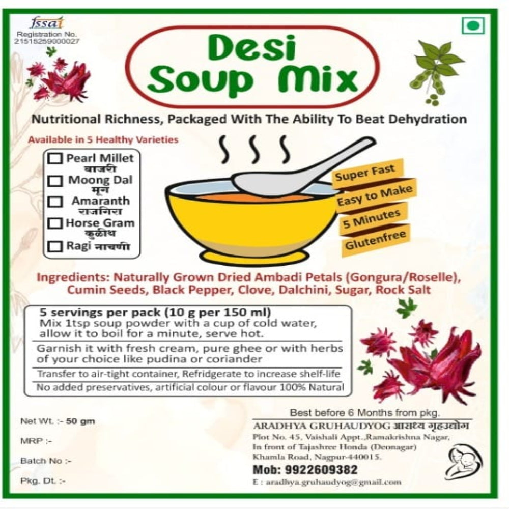 Desi Ambadi Soup Mix 100 GM