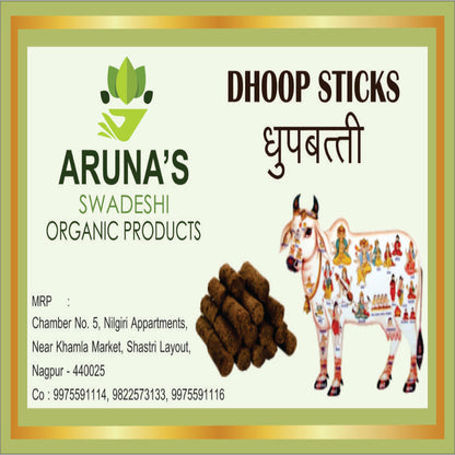 Organic Dhoop Sticks | Cow Dung & Ayurvedic Herbs | Chemical-Free Incense
