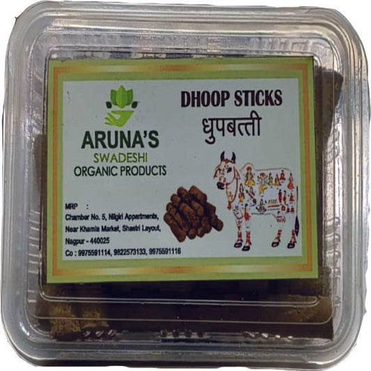 Organic Dhoop Sticks | Cow Dung & Ayurvedic Herbs | Chemical-Free Incense