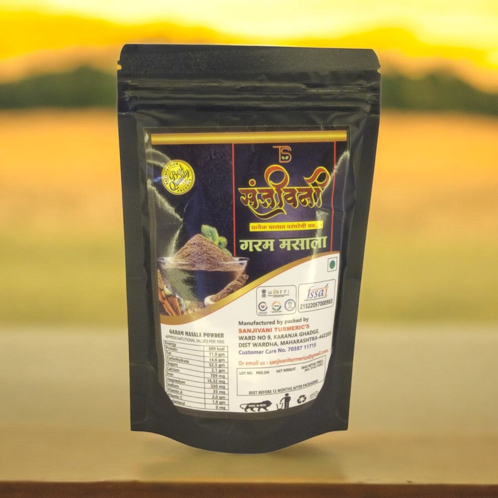 Garam Masala – Authentic Indian Blend