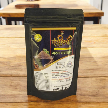 Garam Masala – Authentic Indian Blend