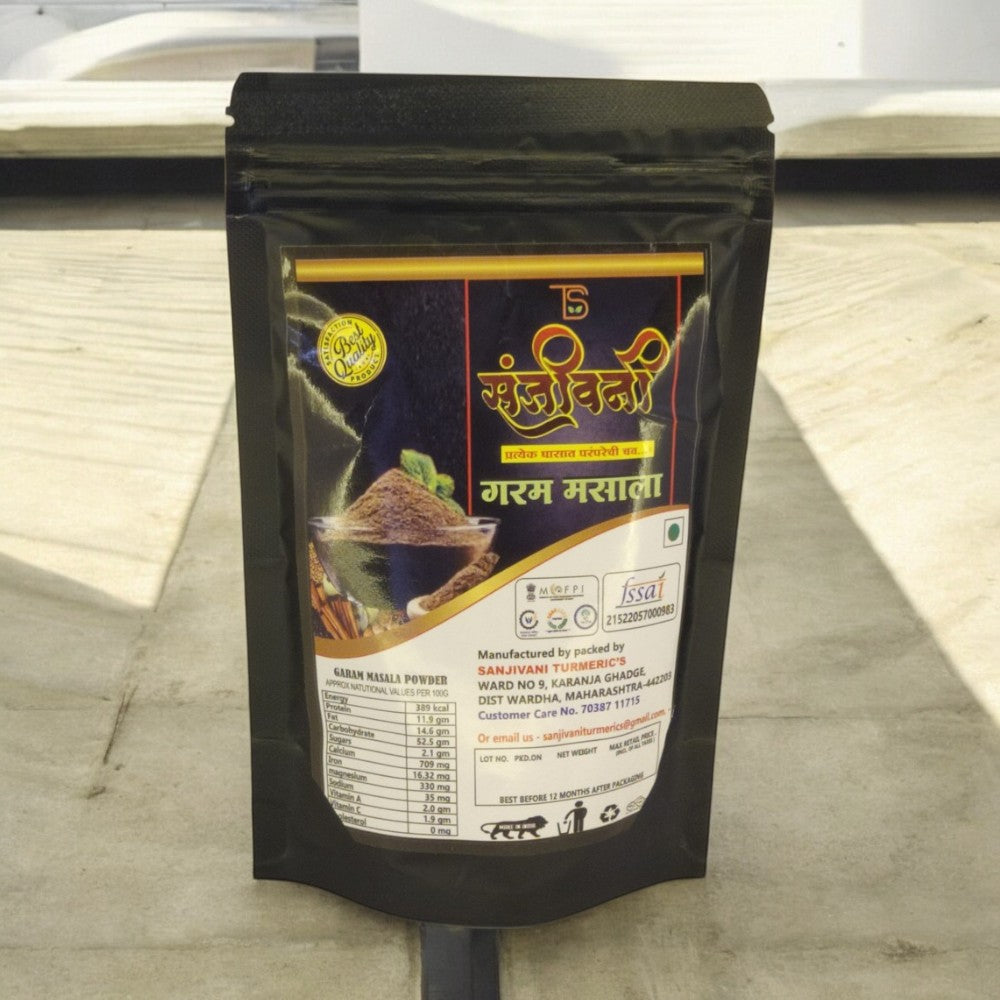 Garam Masala – Authentic Indian Blend