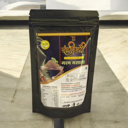 Garam Masala – Authentic Indian Blend