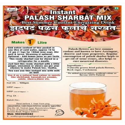 Instant Palash Sharbat Mix 100 GM