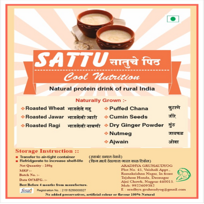 Ragi Sattu 250 GM